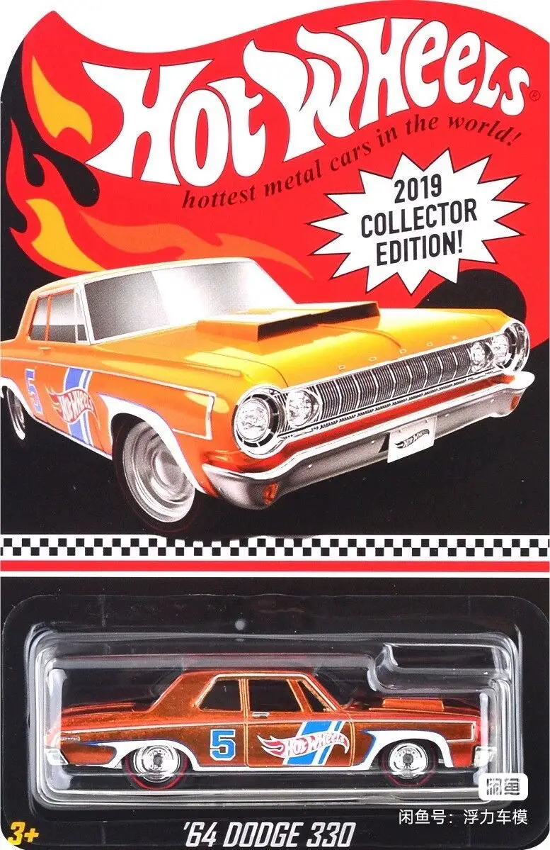 Hot Wheels Collectors Edition series car model Nissan pickup truck Chevrolet ALFA Romeo Collectors cars model boy collection car