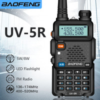 BaoFeng UV-5R Walkie Talkie 5W/8W Two Way Radio Commutator VHF/UHF 136-174MHz & 400-520MHz Station Receiver Ham Wireless Set
