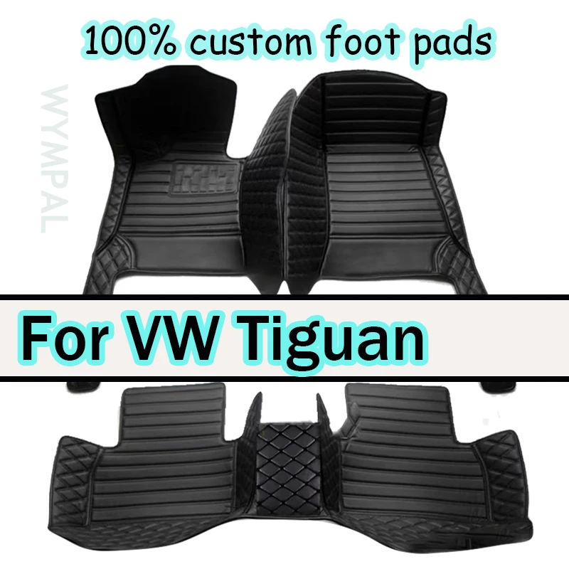 Car Floor Mats For VW Tiguan 2009 2010 2011 2012 2013 2014 2015 2016 Auto Foot Pads Carpet Cover Interior Accessories