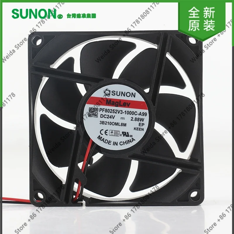 

cooling fan Sunon DC 24V 5W 8025 80X80X25MM 8CM high air volume quiet inverter PMD2408PTB1-A-B2315.GN