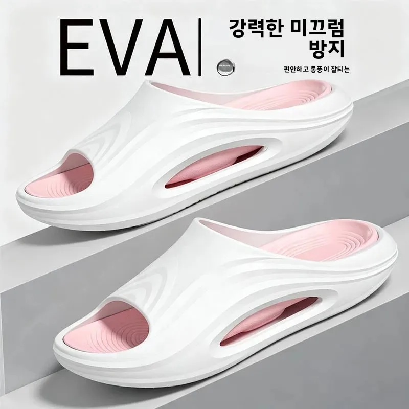 

EVA Y2K Men's Outdoor Slip-On Slippers Sporty Thick Bottom Indoor Summer Anti-Slip Arch Support Comfortable EVA Flat Footwear