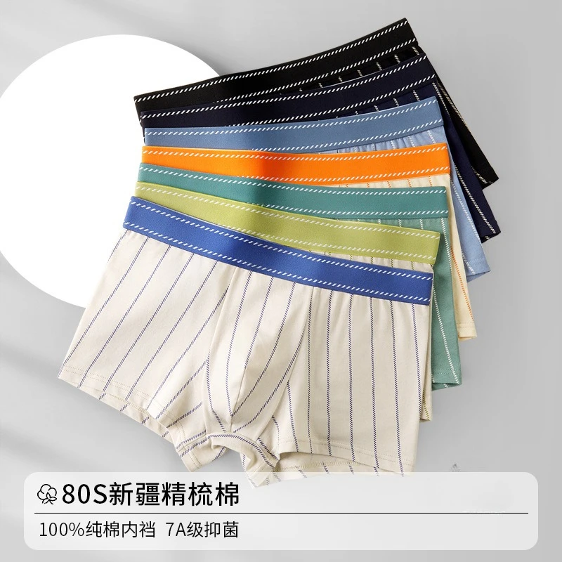 

L-4XL Teenager Underwears Men's Cotton Striped Boxer Shorts U Convex Pouch Aro Pants Shorts Sleep Underpant Loose Bottoms