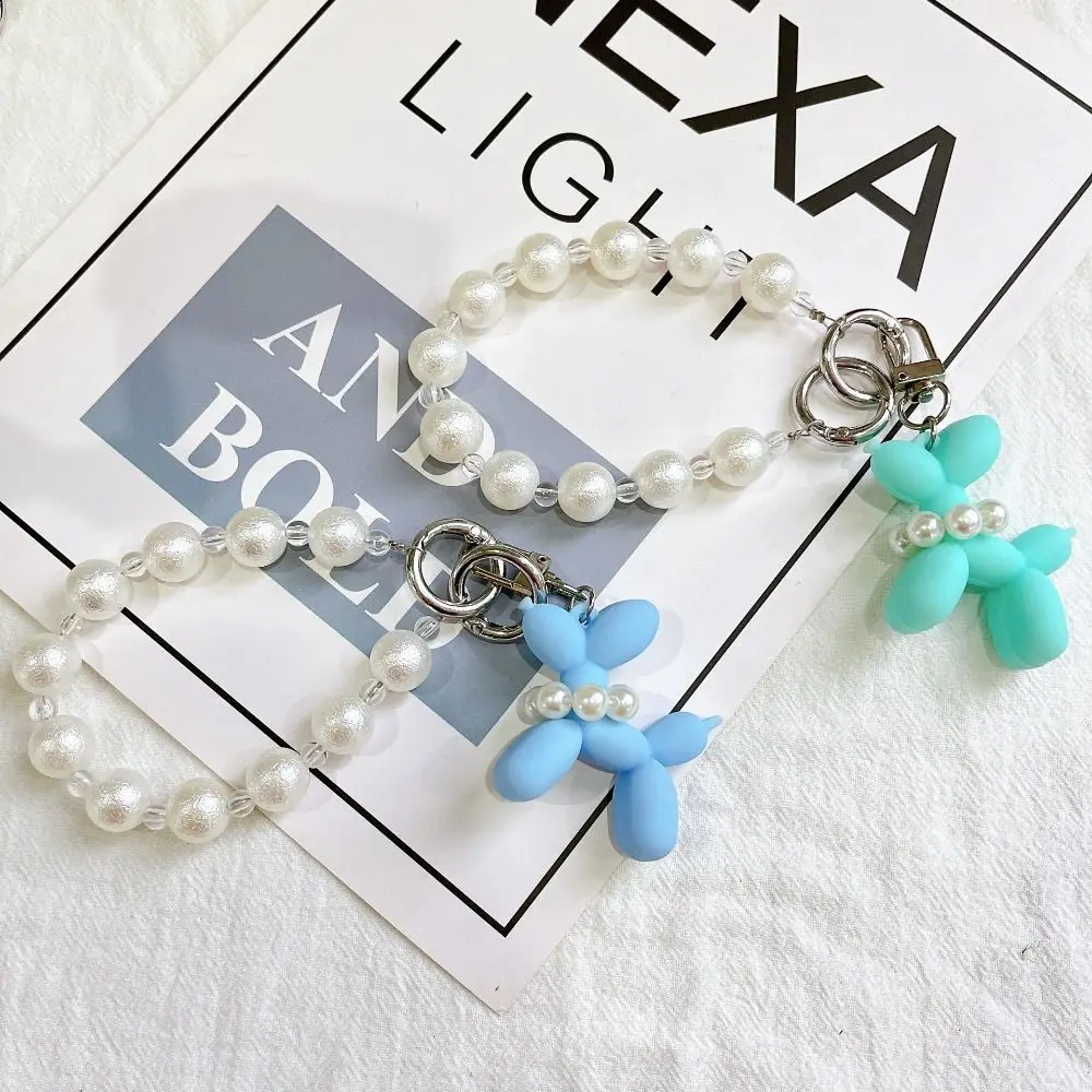 Beads Phone Chain Balloon Puppy Keychain Dog Ball Chain Cartoon Puppy Pendant Mobile Phone Lanyard Korean Style