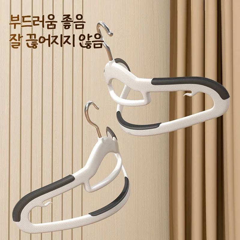 10PCS Non-Slip Clothes Hangers - No Trace Hooks for Dormitory/Bedroom Storage, Space Saving Lightweight Hangers (Black/White)