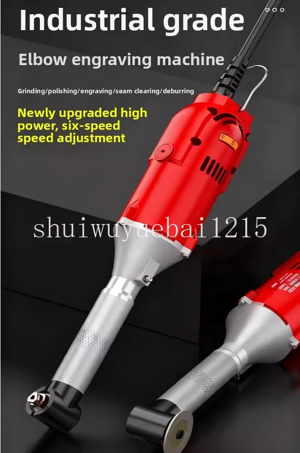 90 degree elbow electric sewing machine small ceramic tile beautiful seam cutting polishing turn right angle grinding machine
