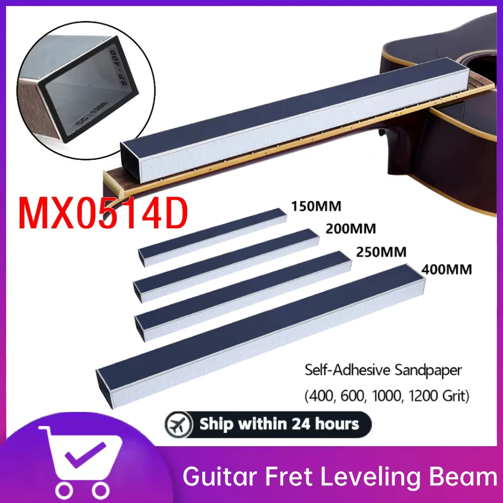 

Прибор для выравнивания струн гитары с наждачными бумагами 150/200/250/400 мм, профессиональный инструмент для полировки и обслуживания гитар