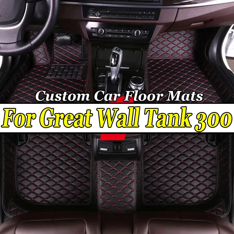 

Пользовательские 3D автомобильные коврики с полным покрытием для Great Wall Tank 300 2023, Voyah FREE 2023, аксессуары для интерьера Dreamer, ковер
