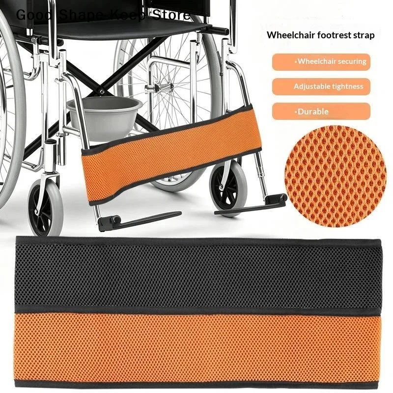 dailyAdjustable Soft Comfortable Wheelchair Leg Calf Straps For Wheelchair User Safety Prevents SlippingDaily products