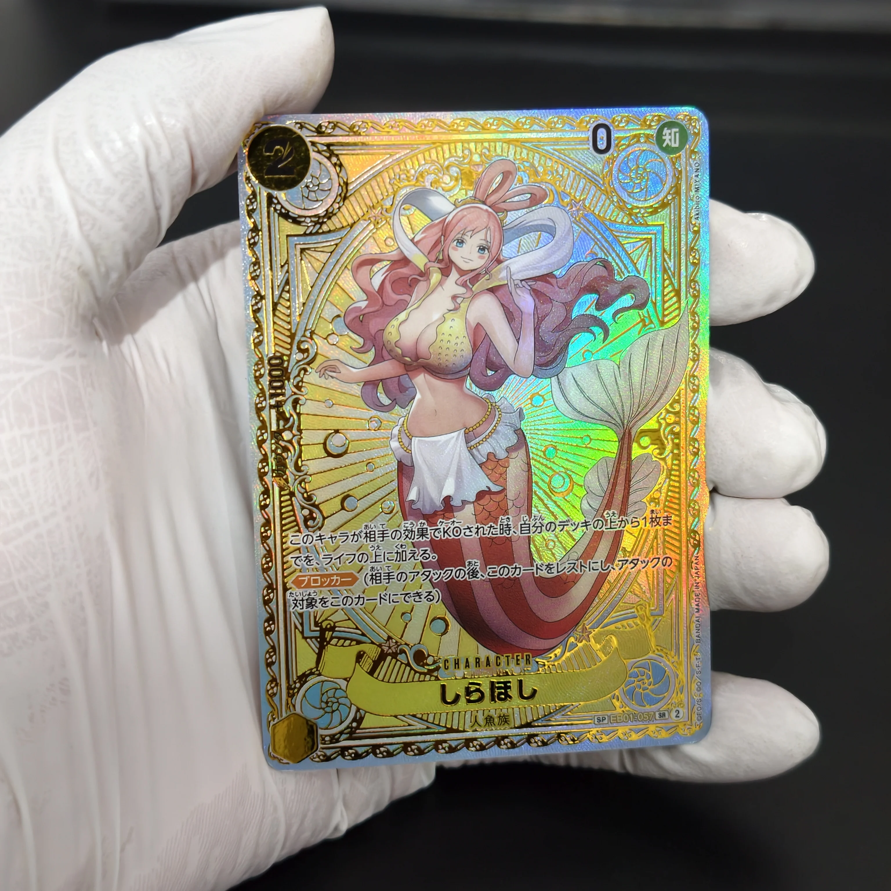 6PCS DIY One Piece Card Game OPCG TCG Luffy Rayleigh Shanks Sanji Shirahoshi Stussy Gold Border Holo Foil Collectible Cards