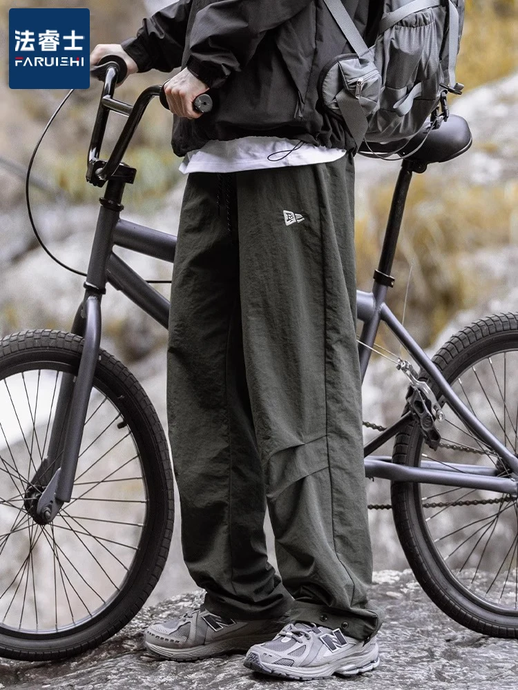 

Легкие летние брюки из ледяного шелка для мужчин, свободные спортивные длинные брюки, быстросохнущие, прямые, дышащие, повседневные