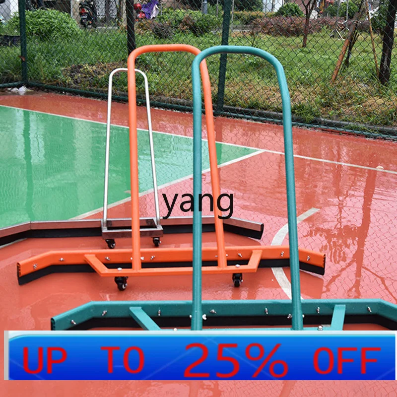 

LMM outdoor sports field aluminum alloy wiper parking lot tennis court stainless steel water pusher