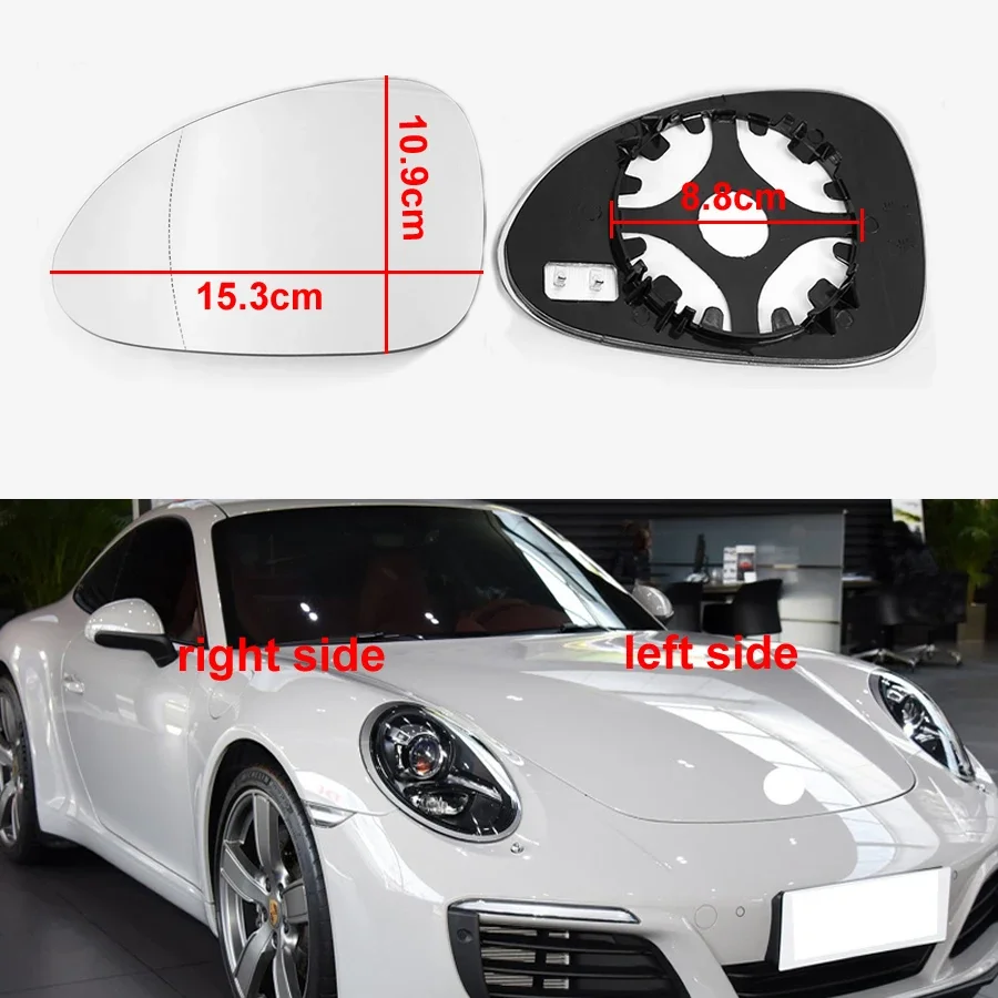 

For Porsche 911 2012 2013 2014 2015 2016 2017 2018 Car Accessories Replace Outer Rearview Side Mirror Glass Lens with Heating