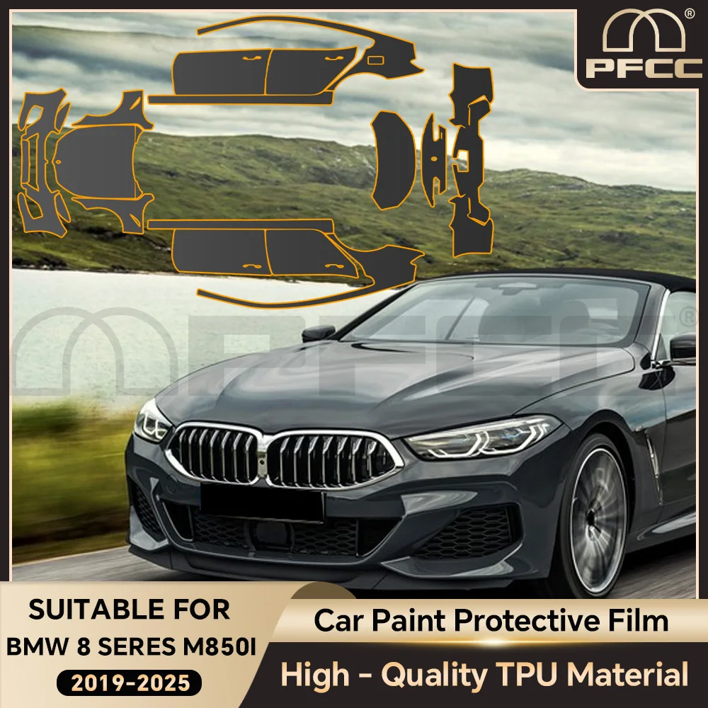

Защитная пленка для кузова автомобиля (PPF) из ТПУ, предварительно вырезанная, невидимая, устойчивая к царапинам, для BMW 8 серии M850i 2019-2025