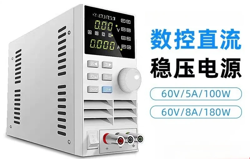 IT6720/IT6721/IT6722A/IT633 Programmable Adjustable 60V DC Regulated Power Supply
