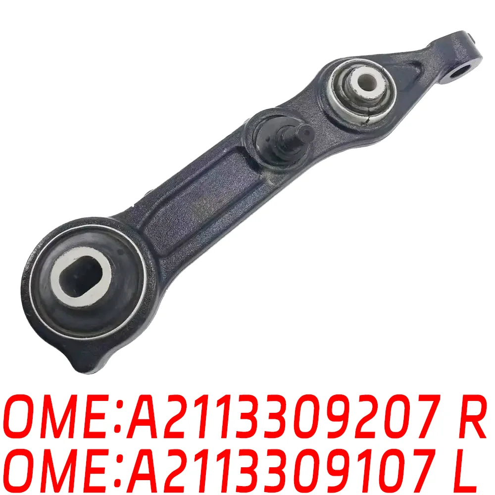 

For Mercedes Benz A2113309207 A2113309107 W219 CLS320 CLS350 CLS500 CLS55 CLS63 car suspension and steering lower swing arm