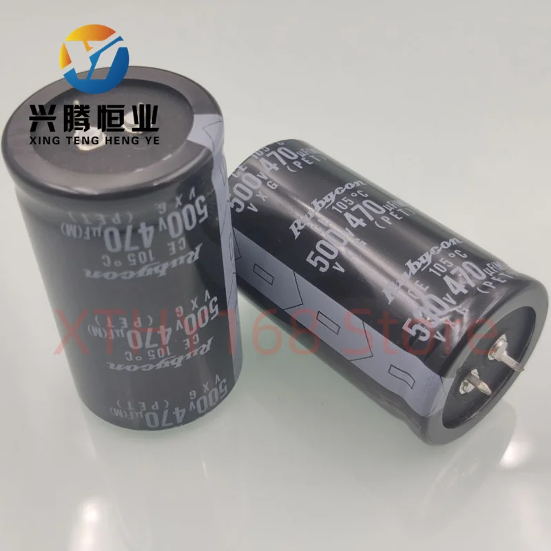 1PCS 470UF 500V Ruby RUBYCON Elektrolytkondensator 500V 470UF 35X60