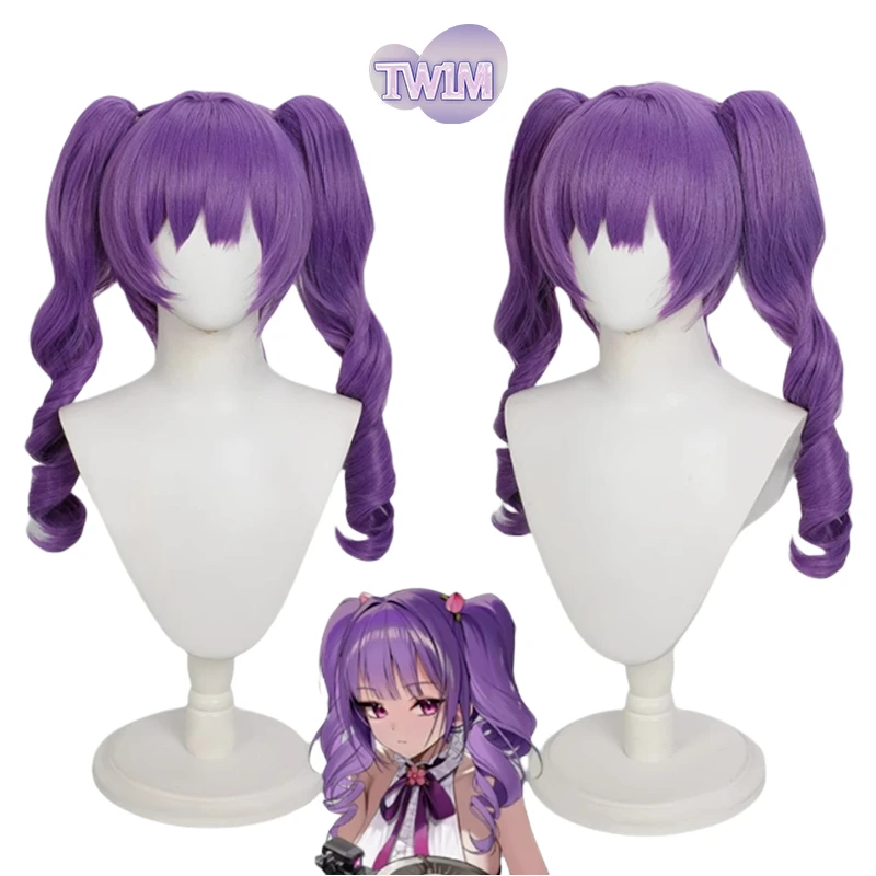 Game Goddess of Victory Nikke Flora Anime  Cosplay Wig Purple Double Ponytail Flora Hair Outfit Long Hair for Hallowmas Prop