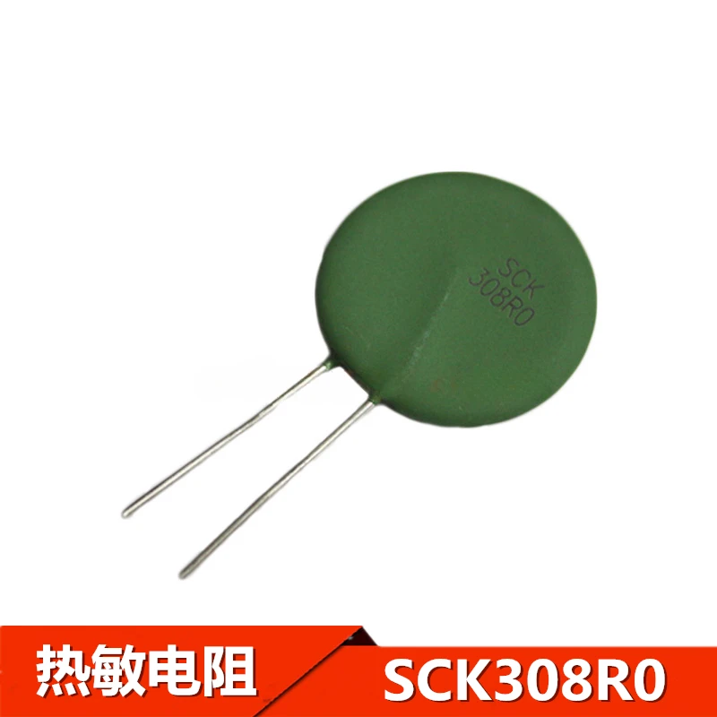 100% ใหม่1PCS SCK308R0MSBY SCK308R0 SCK 308R0 SCK301R0MSBY SCK301R0 301R0 SCK30100MSBY SCK30100 30100เส้นผ่านศูนย์กลาง30มม.