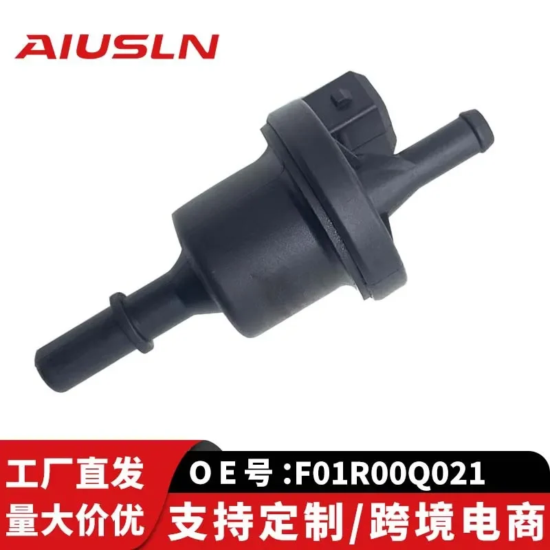 Válvula Solenoide de Vácuo para Tanque de Carbono F01R00Q021 para Changan Star 2ª Geração S460 6363 6371