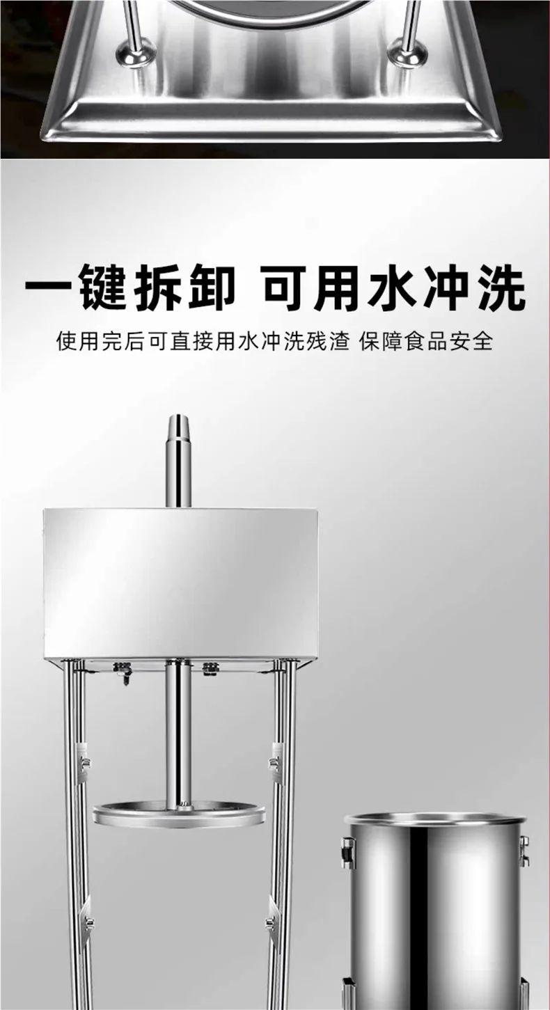 Commercial enema machine Automatic filling machine Grilled sausage Meat sausage Ham processing Electric