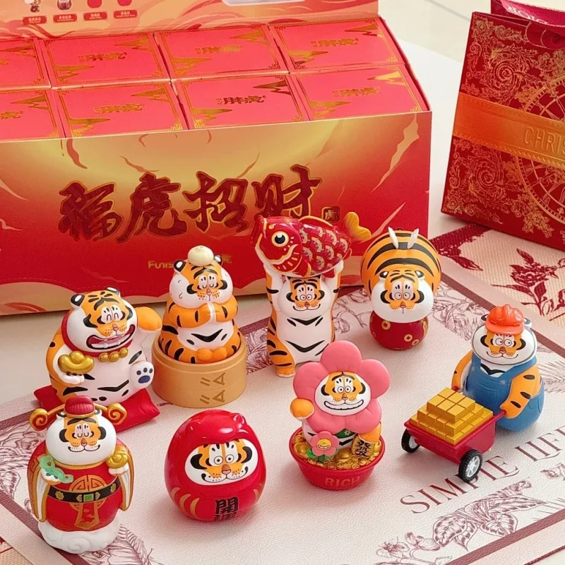 

Original Anime I Am Not Fat Tiger Series Fortune Tiger Attracts Wealth Series Blind Box Mystery Dolls Gift Action Figure Toys