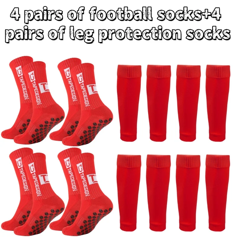 2/8 pairs of new Tc sports socks for both men and women, long-distance running, basketball, football, cycling, outdoor sports