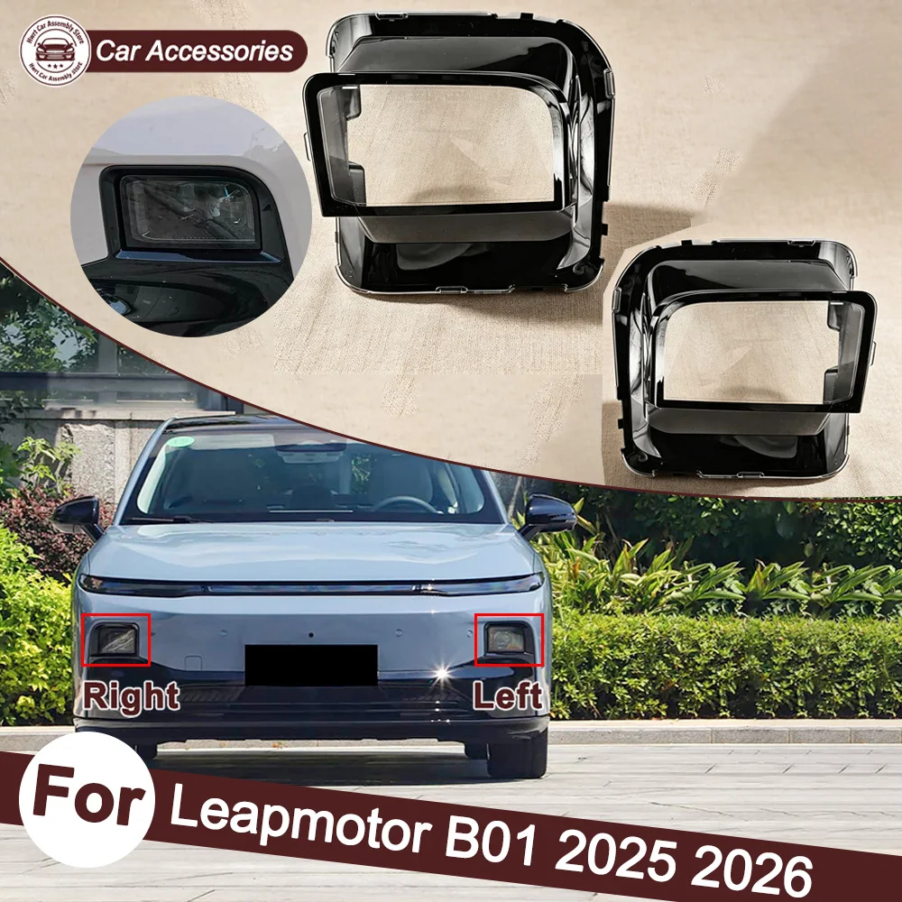 Auto Fog Lamp Light Case For Leapmotor B01 2025 2026 Car Front Foglight Lens Cover Lampshade Glass Lampcover Caps Foglamp Shell