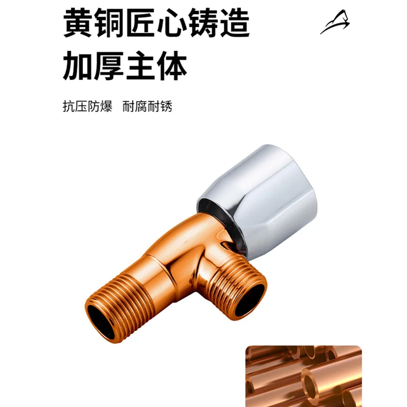 Stainless steel all copper thickened triangular water heater, household toilet hot and cold water valve, universal switch water