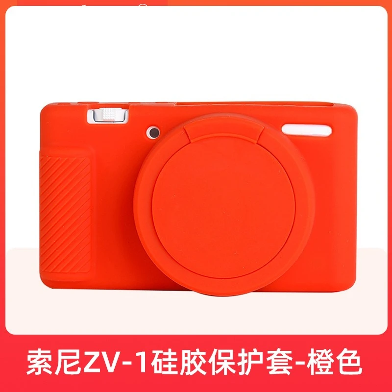 غطاء حماية من السيليكون لغطاء الكاميرا لهاتف Sony ZV1 غطاء سيليكون + فيلم مقسى مجاني #3