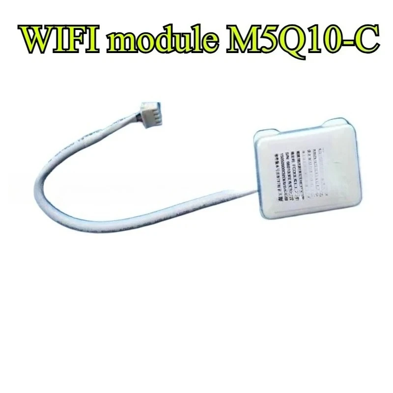 

Применитесь к аксессуарам для кондиционеров Сетевой модуль WI-FI Интеллектуальный модуль WIFI M5Q10-C Б/у 70% новый