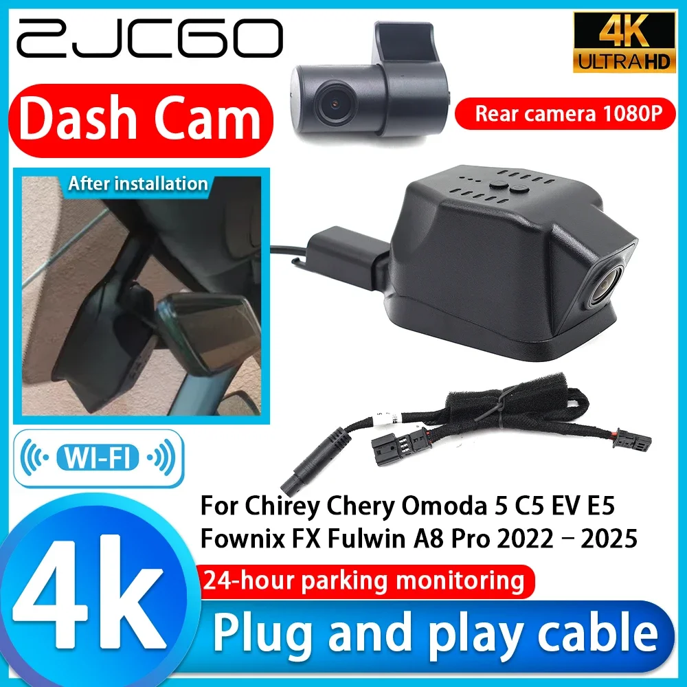 

ZJCGO Video Recorder 4K UHD Plug and Play Car DVR Dash Cam for Chirey Chery Omoda 5 C5 EV E5 Fownix FX Fulwin A8 Pro 2022–2025