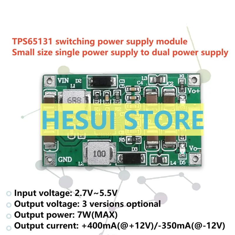 TPS65131 boost board positive and negative switching power supply module single power supply to dual power supply DC-DC high eff