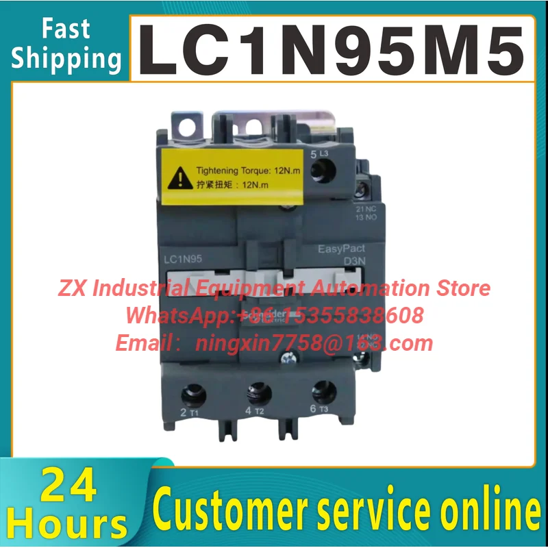 Original genuine AC contactor LC1N95M5N AC220V 95A replaces LC1E95M5N PK-M-1000