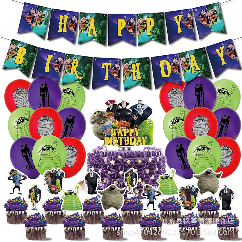 Hotel Transylvania Birthday Party Decoration Backdrop Banner Cake Topper Baby Birthday Party Supplies