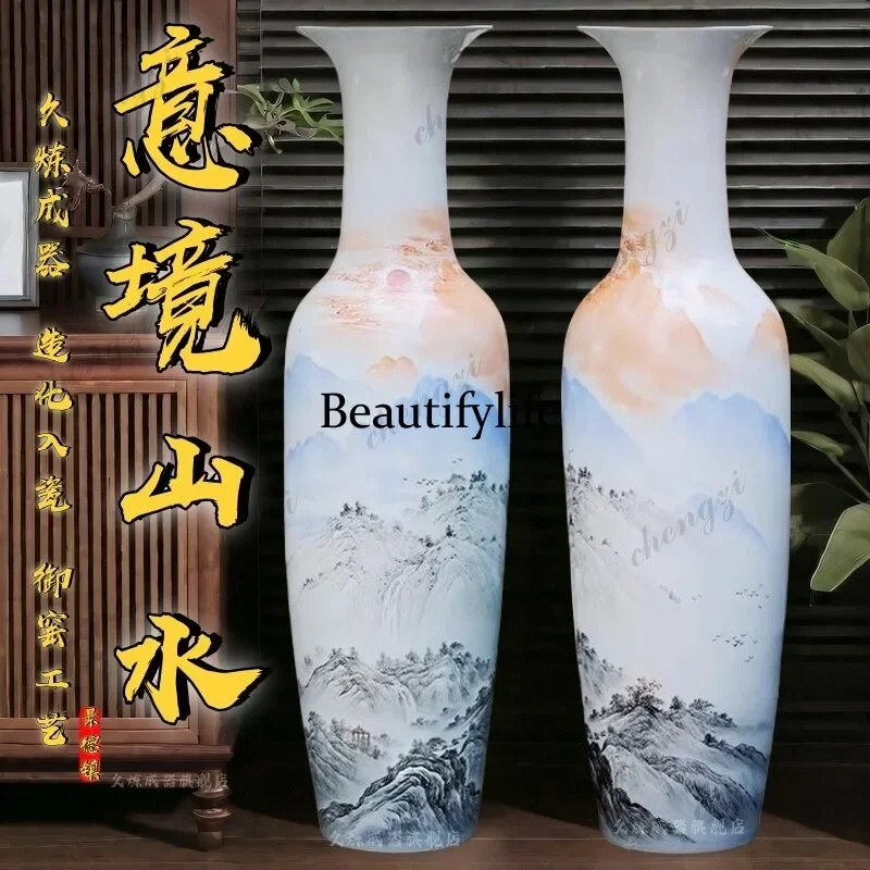 E182 Ceramics are lucky, artistic conception, landscape, large vase, floor-to-ceiling living room, modern decoration ornament