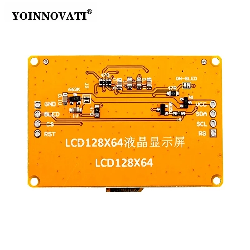 LCD12864 128*64 Dot Matrix LCD Display Module 4-Wire SPI, 3.3V-5V, STN 6 o'clock Viewing White/Yellow LED Backlight, LCD Screen