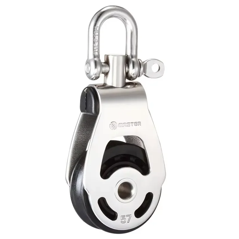 Sailboat Pulley Block, 57mm Single Wheel Swivel Shackle Bearing, for 16mm Wire, Aluminum Alloy, SSC-5701F, for Marine Rigging