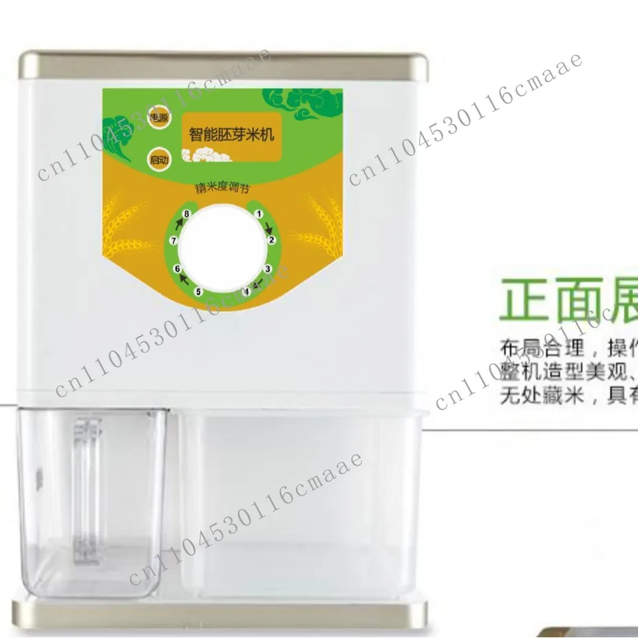 110V Japanese Standard, US Standard Household Rice Machine Garden Tools Jcid
