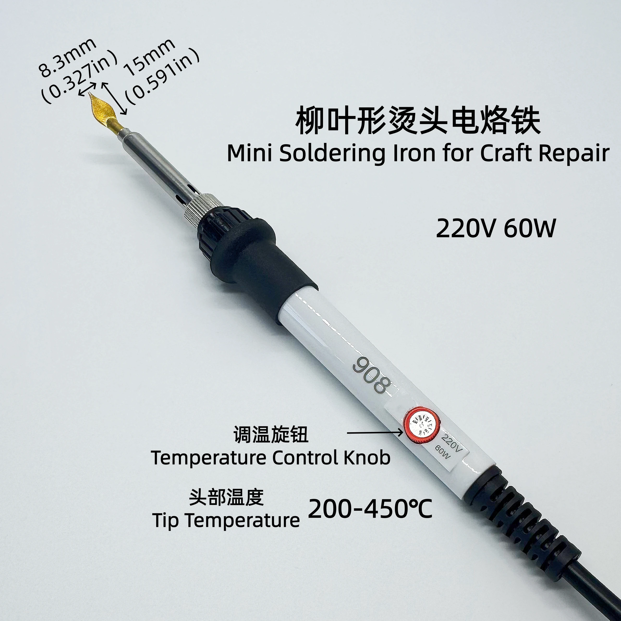 Temperature-Controlled Mini Solding Iron, Special for Doll Clothes Ironing; Melts Plastic for Tire Repair & Calligrap