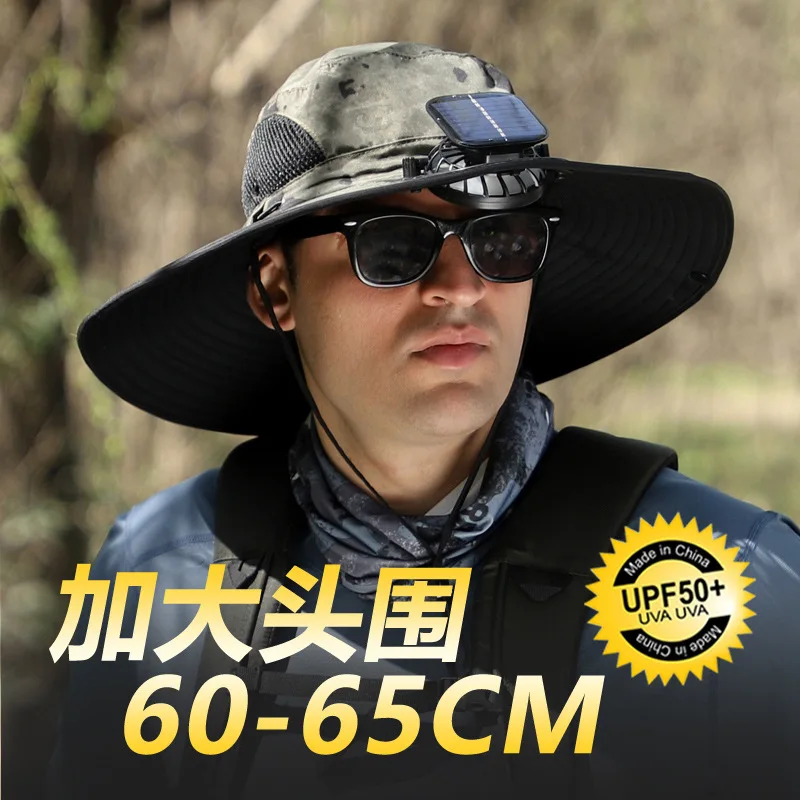 men's-60-65cm-extra-large-head-size-sun-hat-solar-rechargeable-fan-high-wind-cooling-wide-brim-uv-protection-outdoor-hat-4f049
