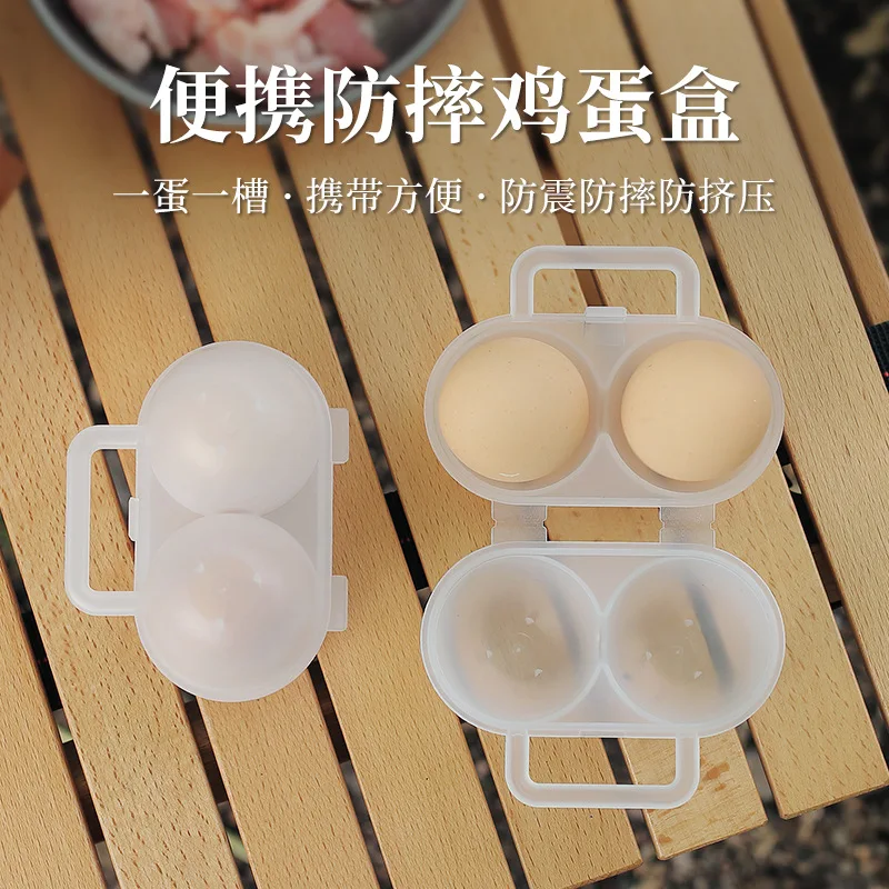 2-Compartment Egg Box,Transparent Anti Drop And Shock-Absorbing Portable Storage Box, Suitable Outdoor Picnics And Camping