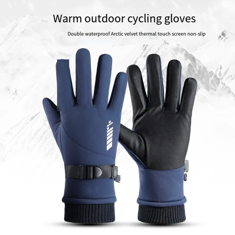 Warm Gloves Men\'s Outdoor Touch Screen Winter New Ski Gloves Windproof, Water Repellent, Anti-slip Cross-border Cycling Gloves