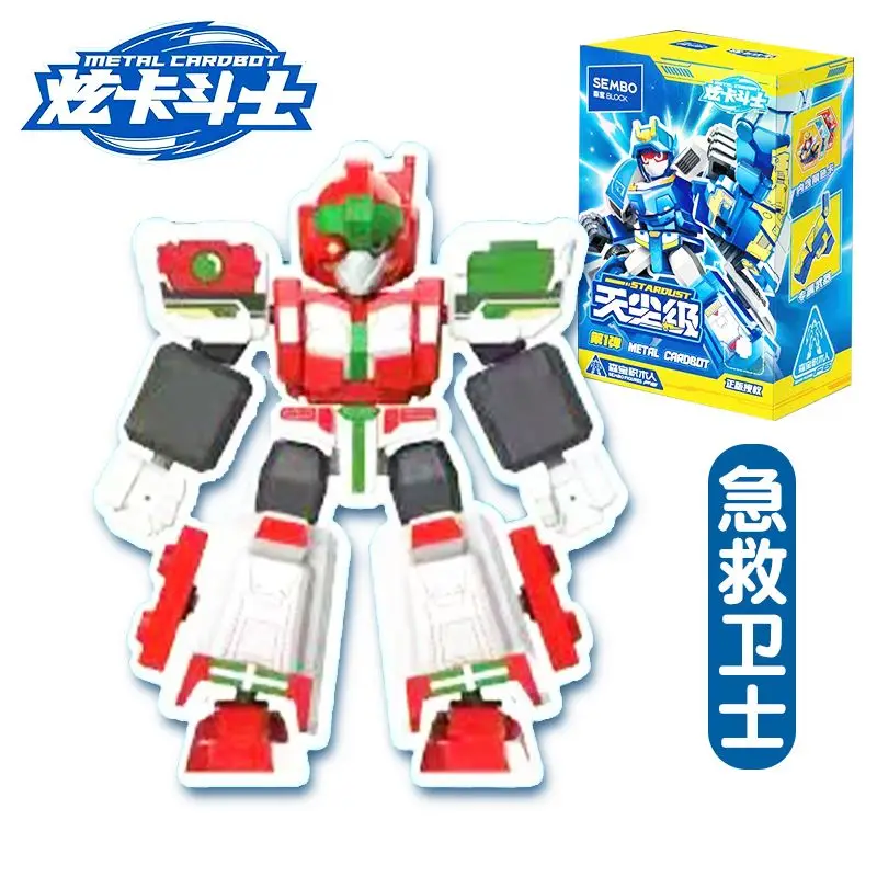 Senbao Dazzling Cards Fighters Tianchen Class Building Blocks Dolls Assembly Models Ornaments Robots Toys Gifts Collection
