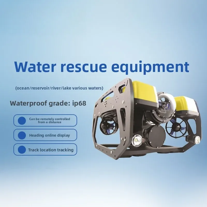 Underwater search and rescue sonar detector scanning 3D view real-time dynamic remote control lifebuoy surface rescue robot