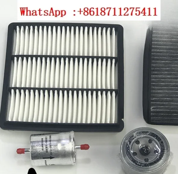 H3H5 gasoline car three filters four filters, air filter, air conditioning filter, oil grid, gasoline filter