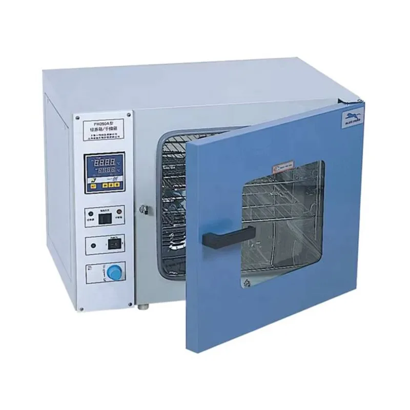 

PH-010 High Performance Laboratory Desktop Intelligent Programmable Temperature Controller LCD Dual Purpose Drying Oven