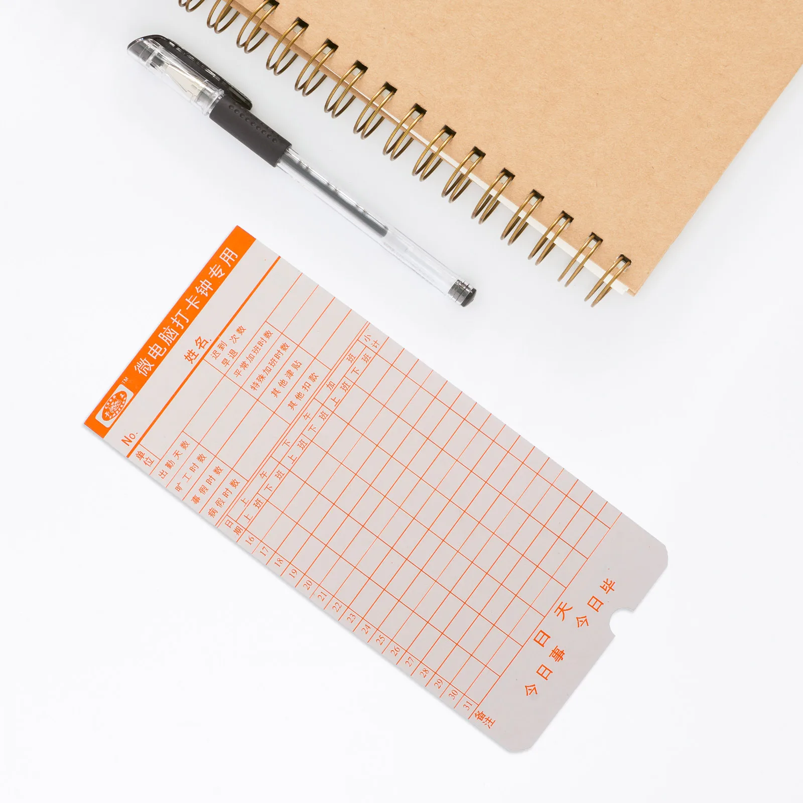 

50 Sheets Paper for Office Factory Warehouse Staff Attendance Recording Monthly Format Practical Low Price