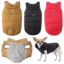 Winter Clothes For Small Medium Dogs Soft Padded Puppy Cat Jacket Coat With Fleece Chihuahua French Bulldog Outfits Pet Costume