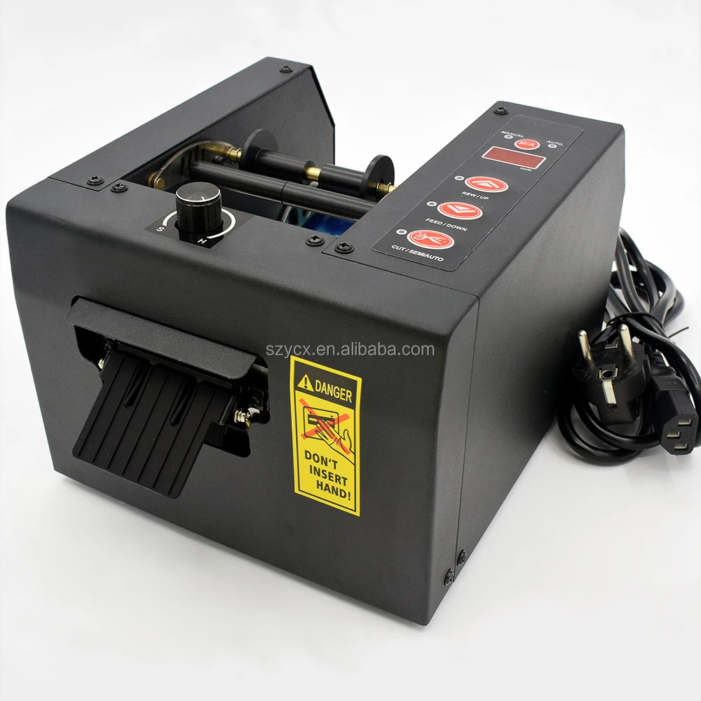 【2026】ESD Tape Disp… - image