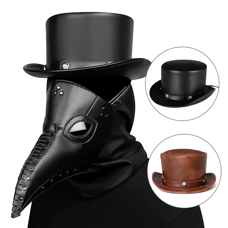 Punk Style PU Leather Top Jazz Hat For Men/Women New Magic Party Cylinder Hat Halloween Cosplay Dress Caps